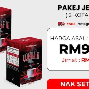 PAKEJ JEBAT